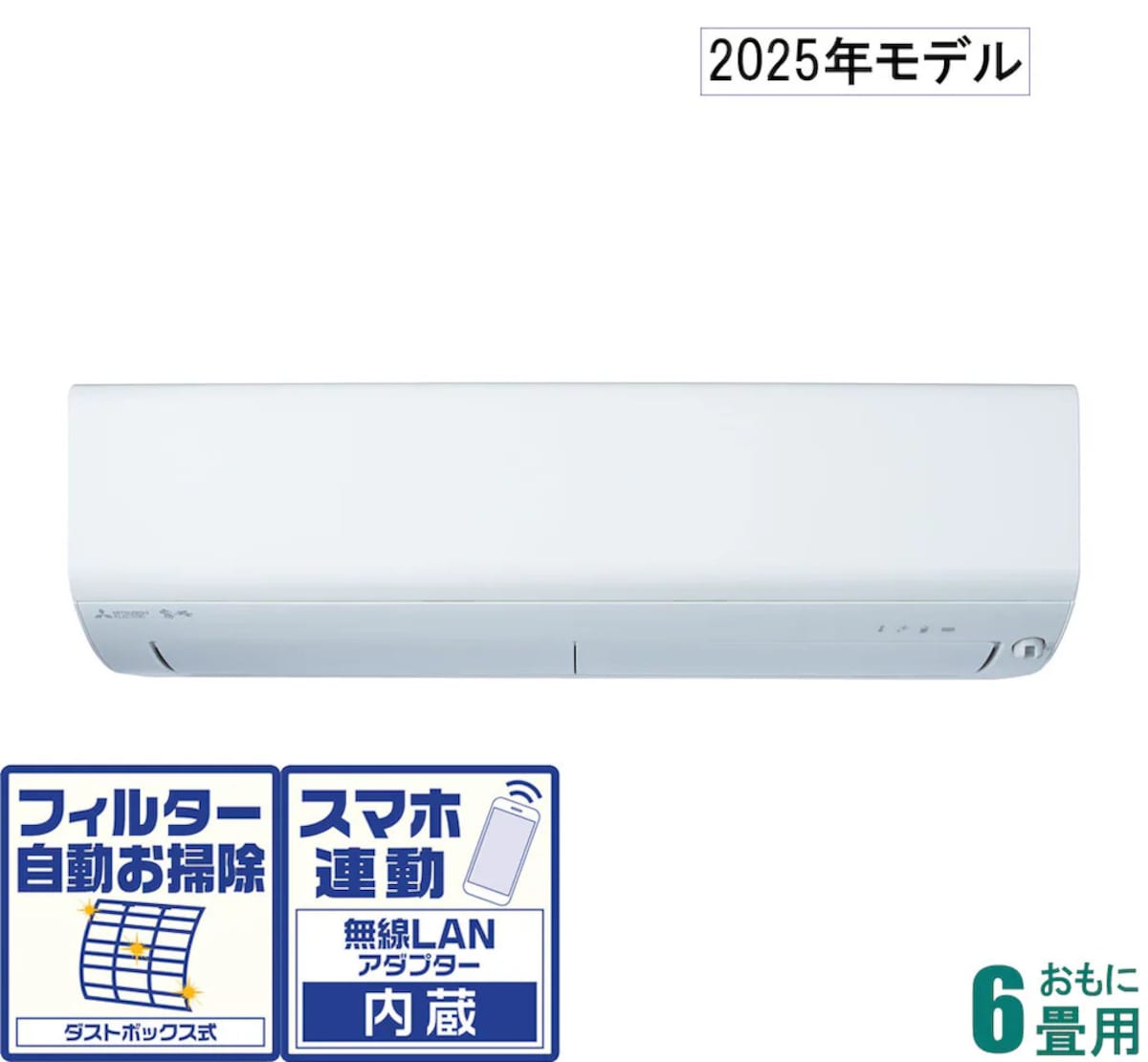 画像引用:ジョーシン Webショップ(https://joshinweb.jp/)