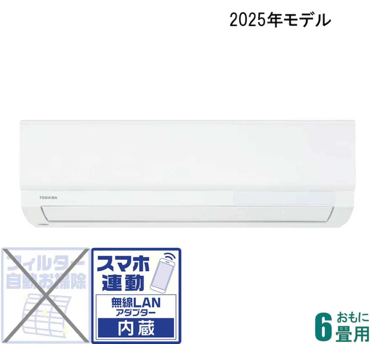 画像引用:ジョーシン Webショップ(https://joshinweb.jp/)