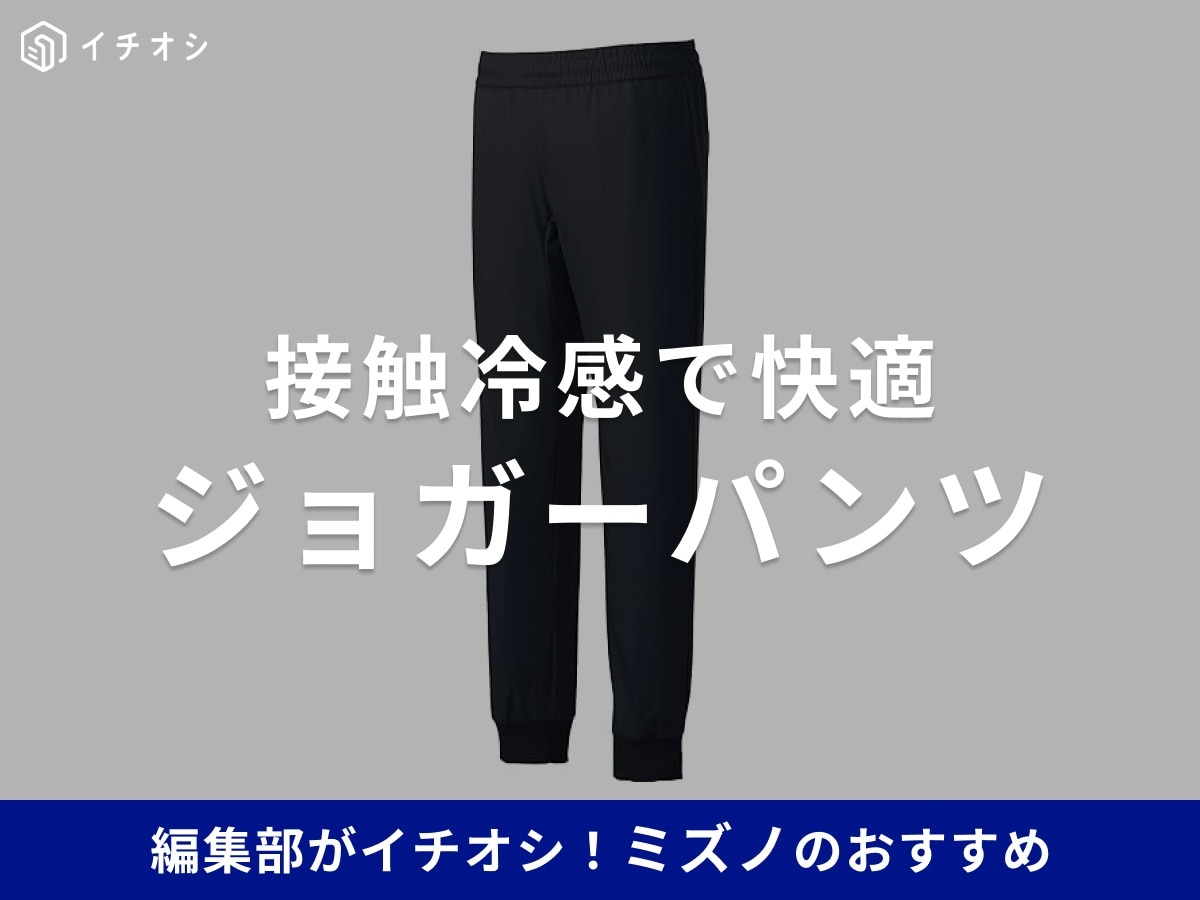 出典:Amazon