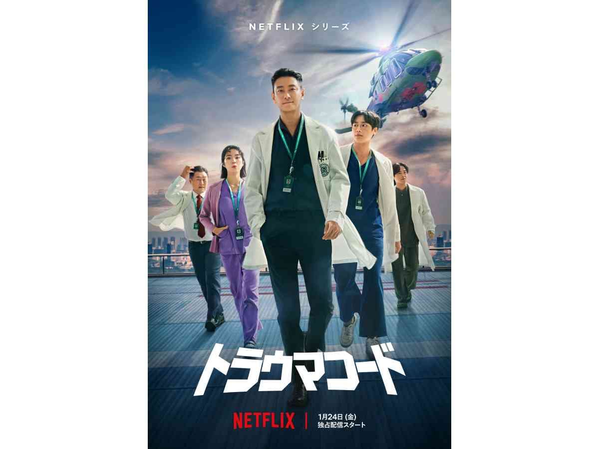 画像出典：Amazon