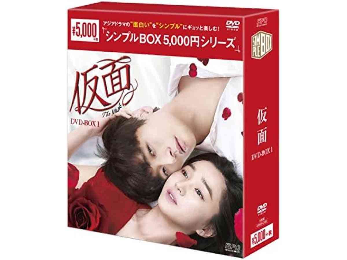 画像出典：Amazon