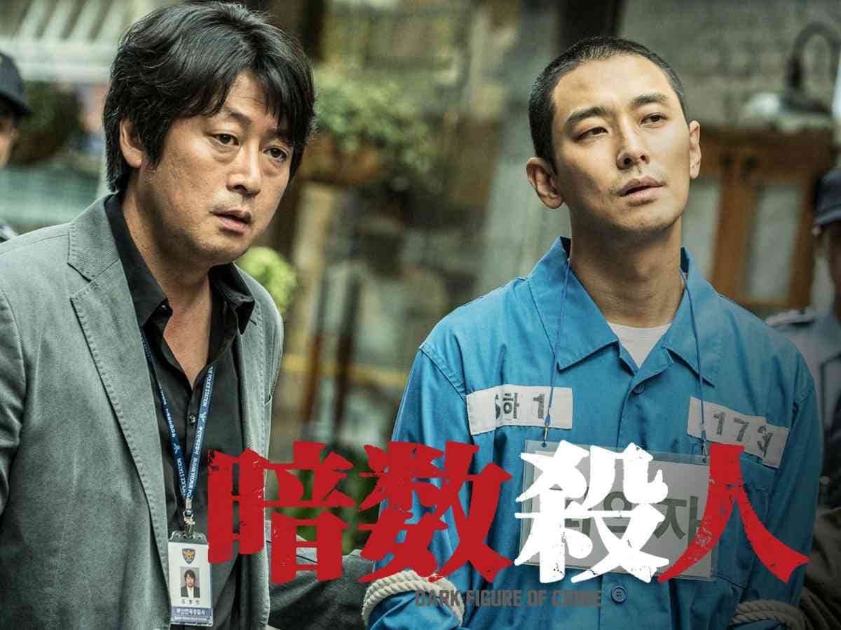画像出典:Amazon