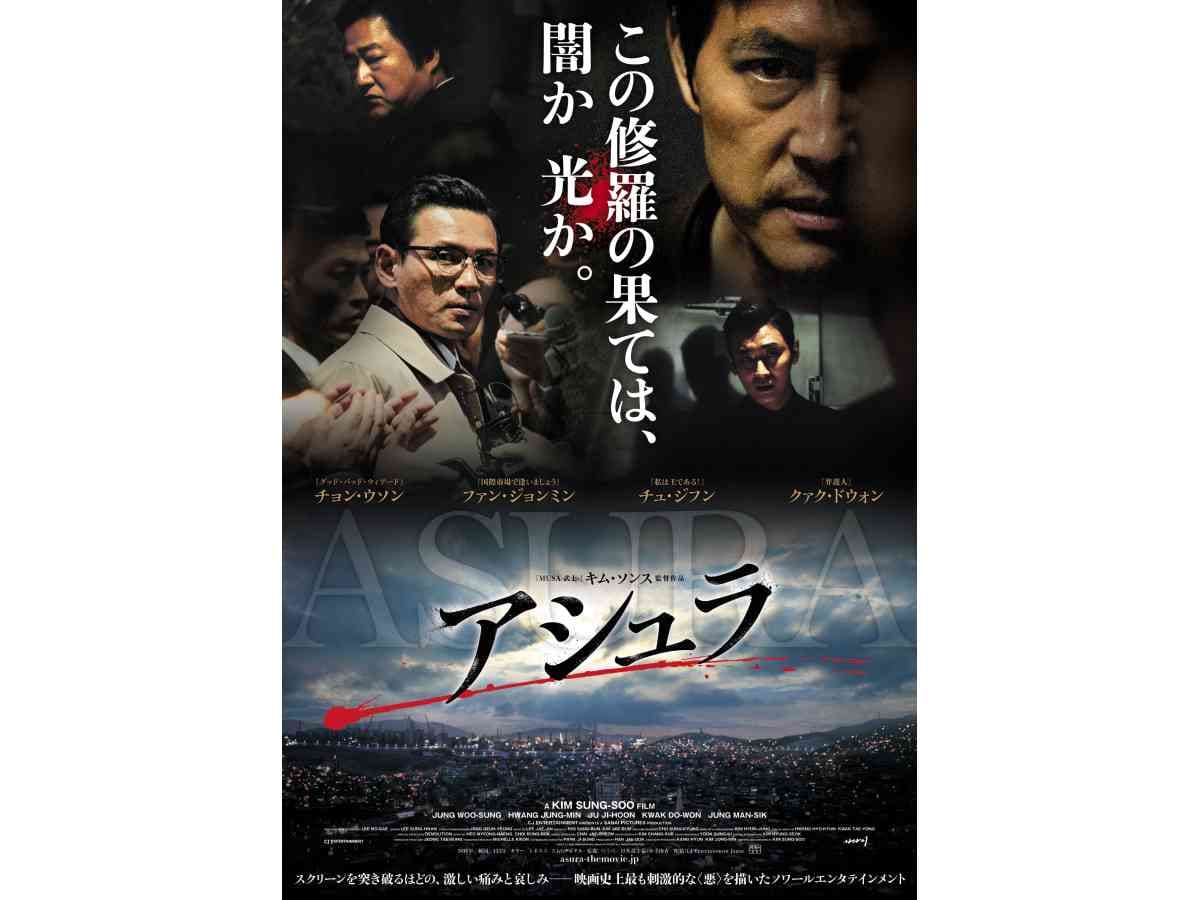 画像出典:Amazon