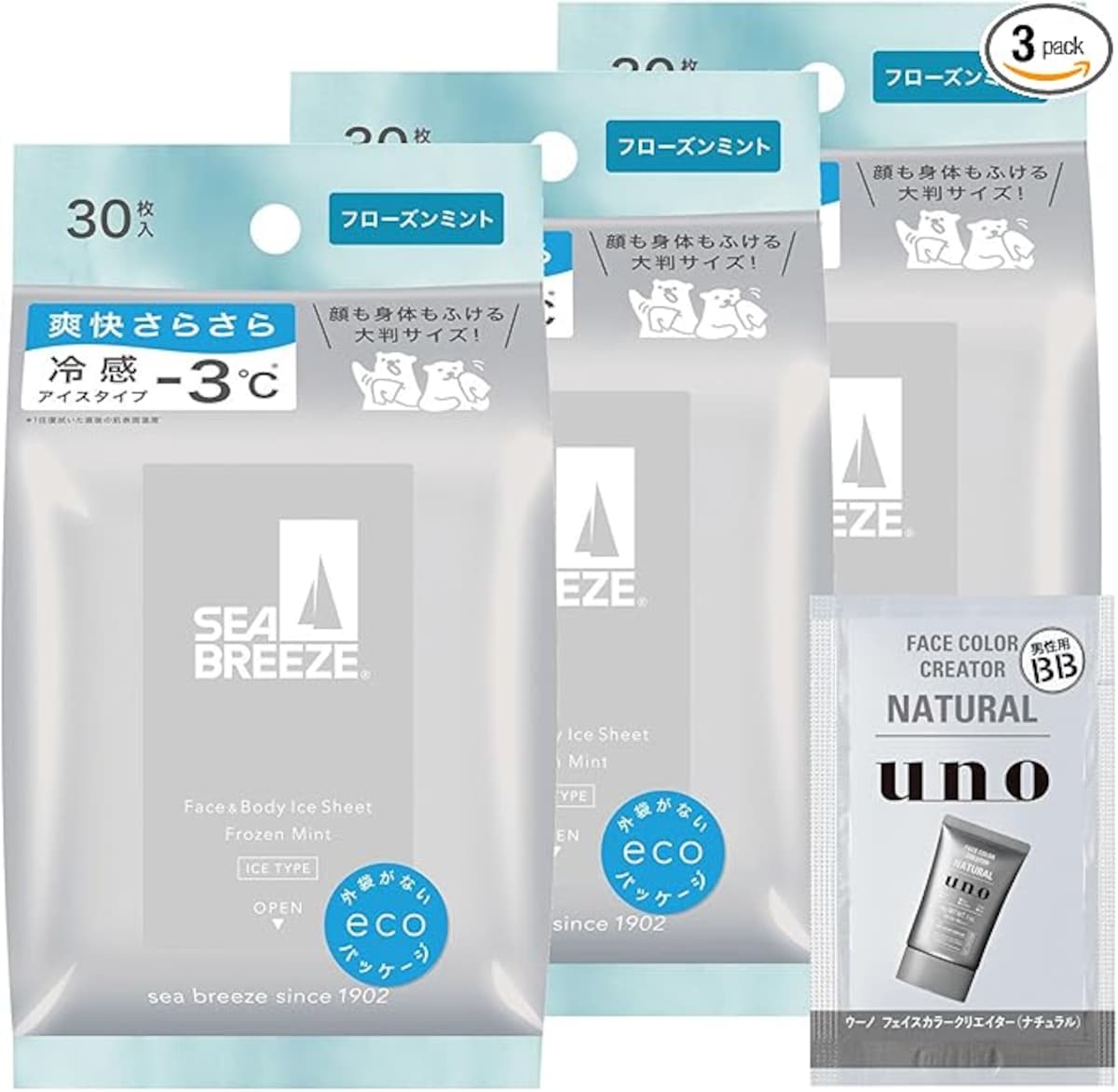 出典：Amazon