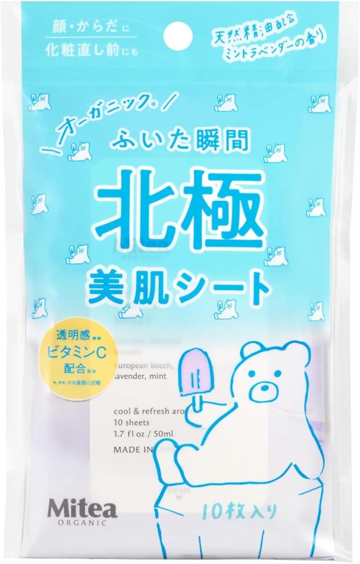 出典：Amazon