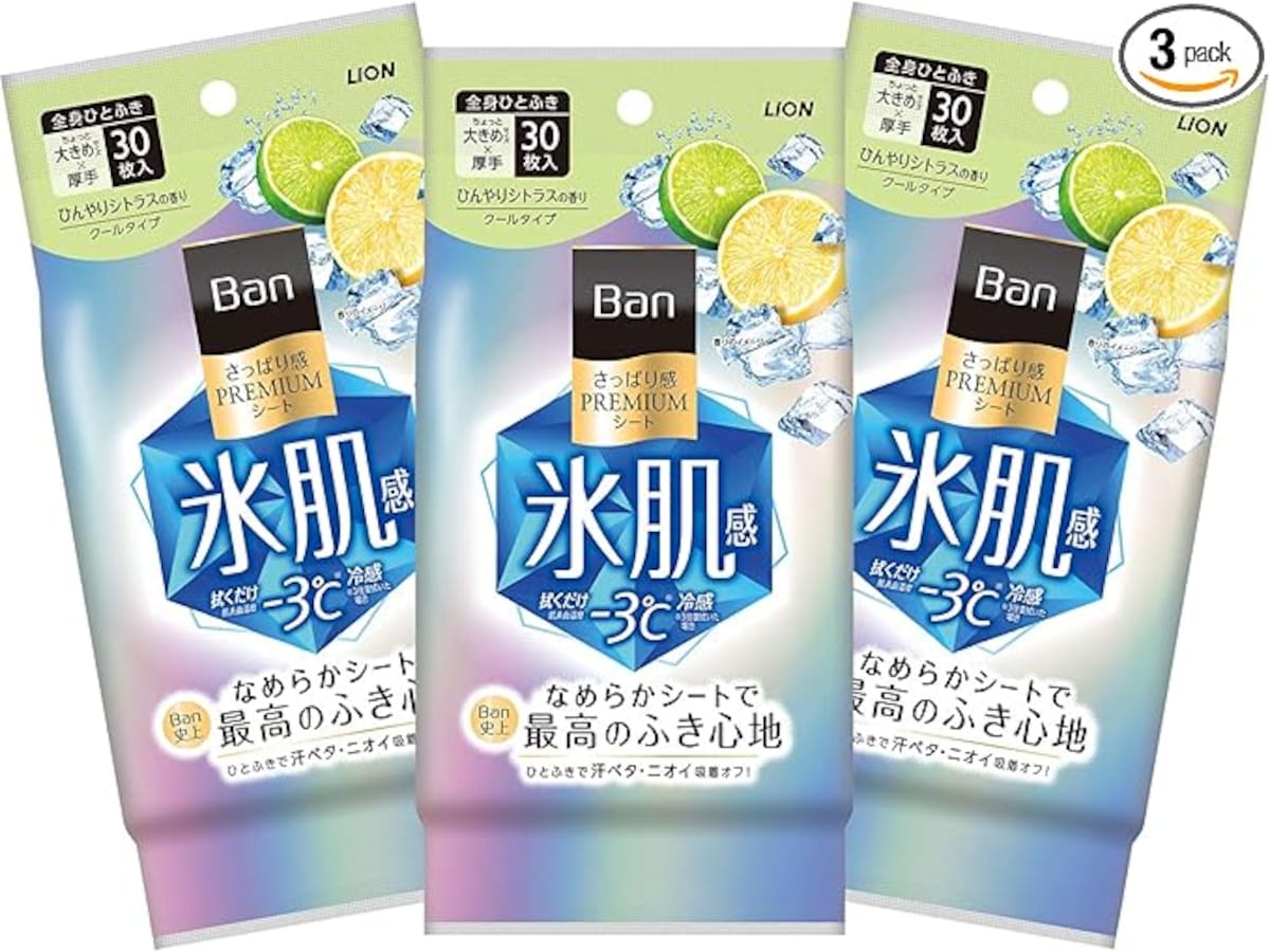 出典：Amazon
