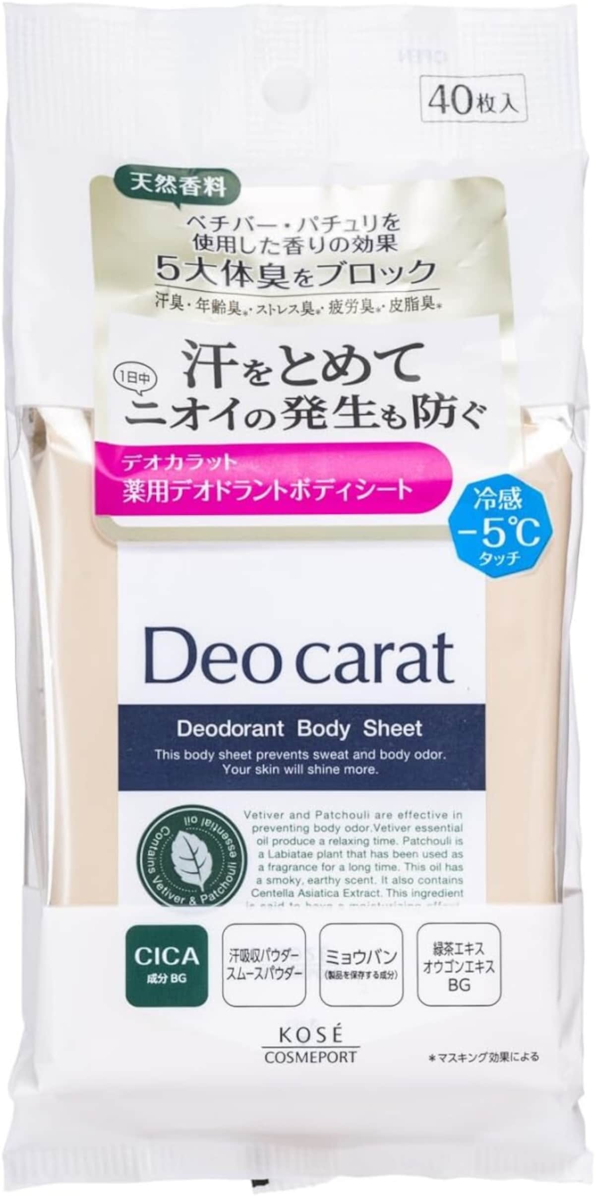 出典：Amazon