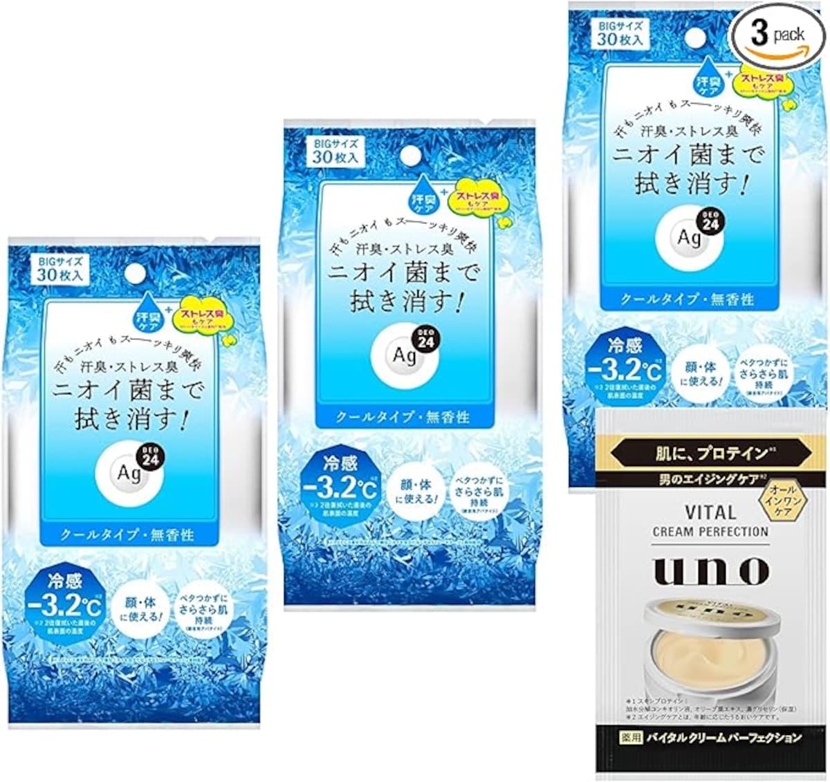 出典：Amazon