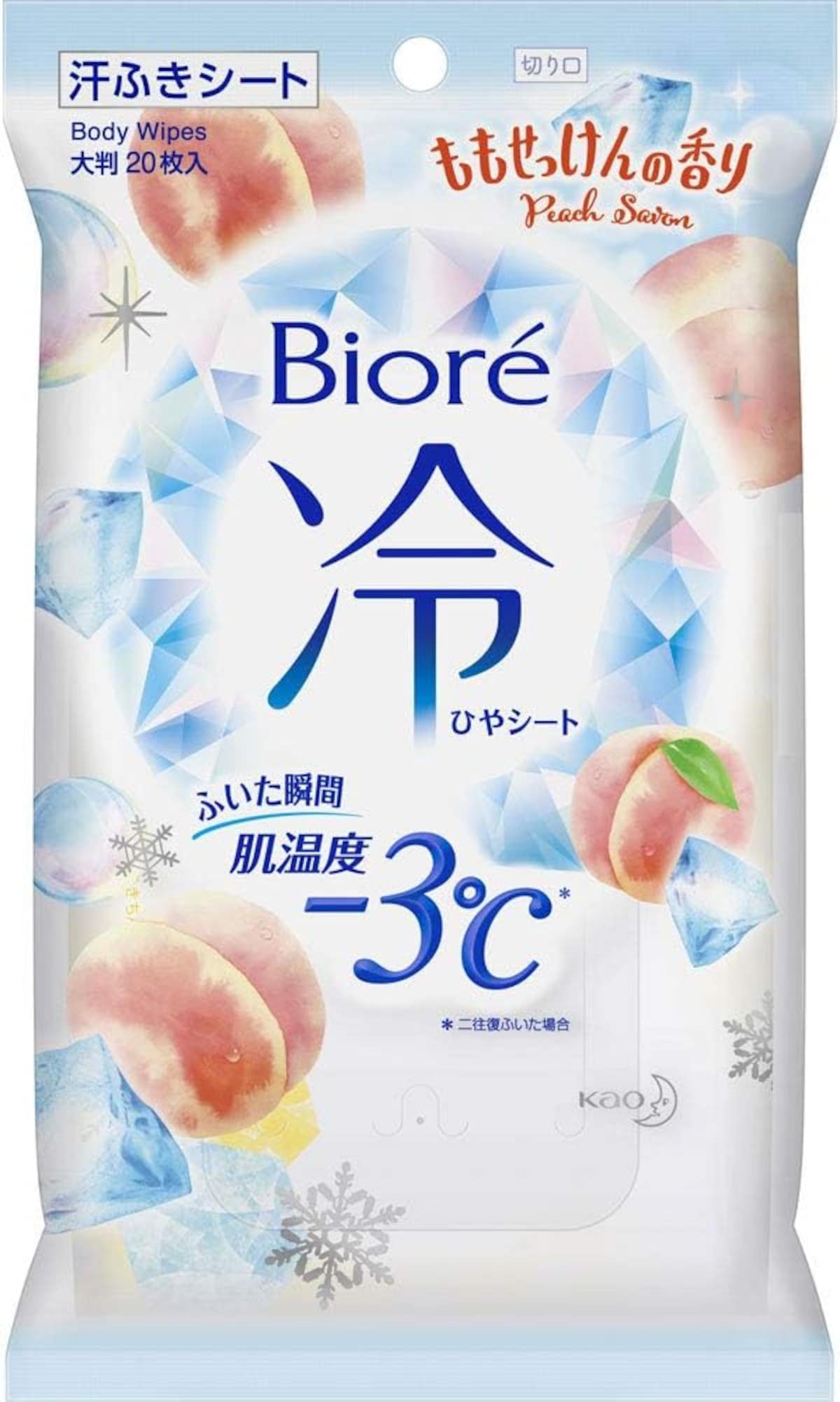 出典：Amazon