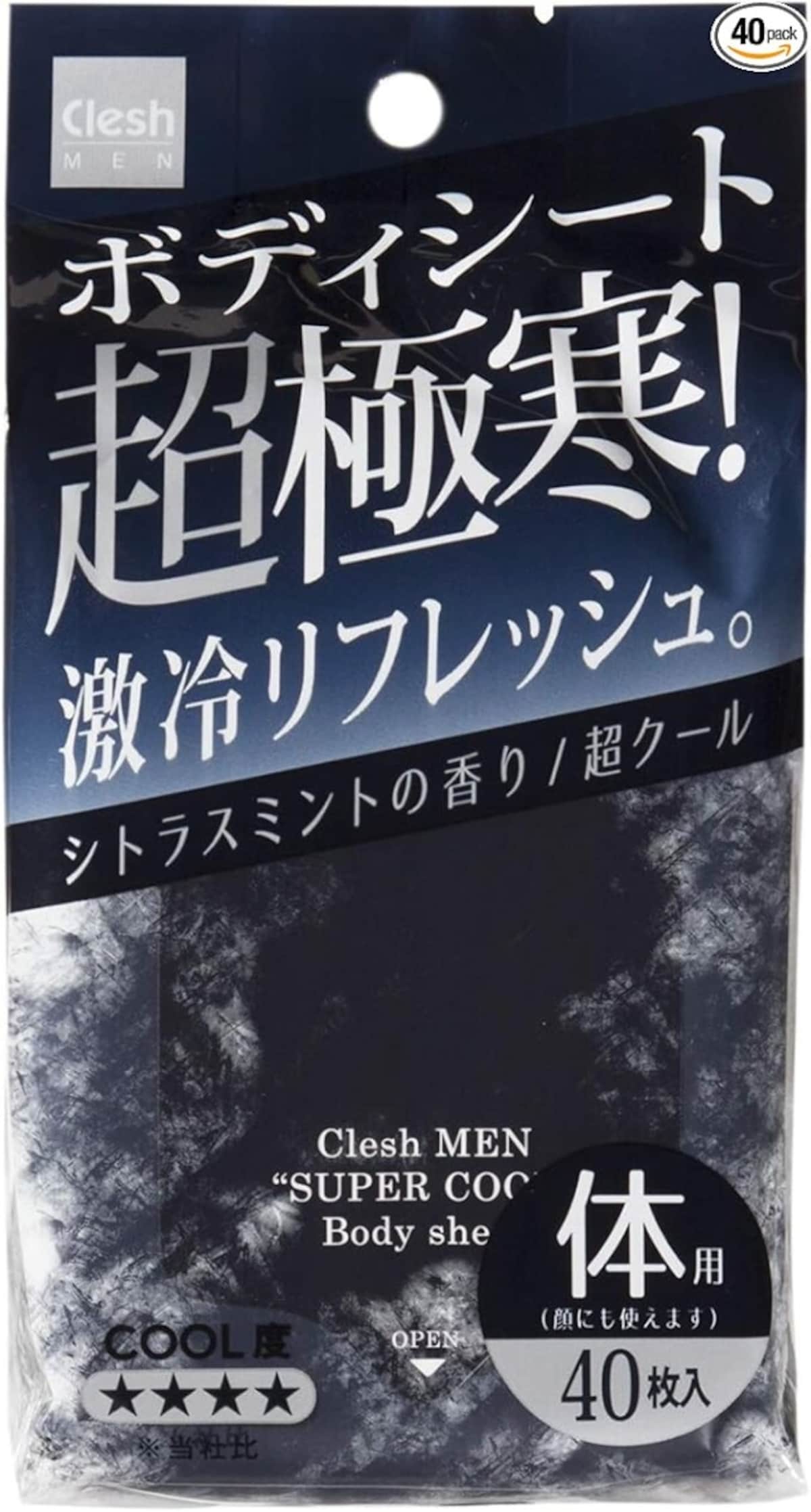 出典：Amazon
