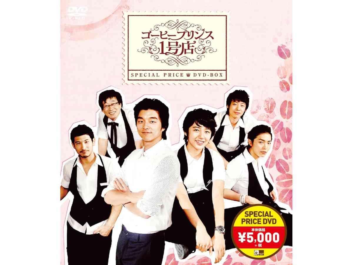 画像出典:Amazon