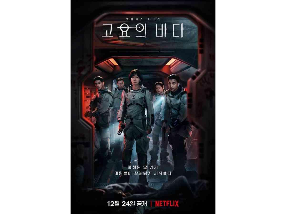 画像出典:Amazon