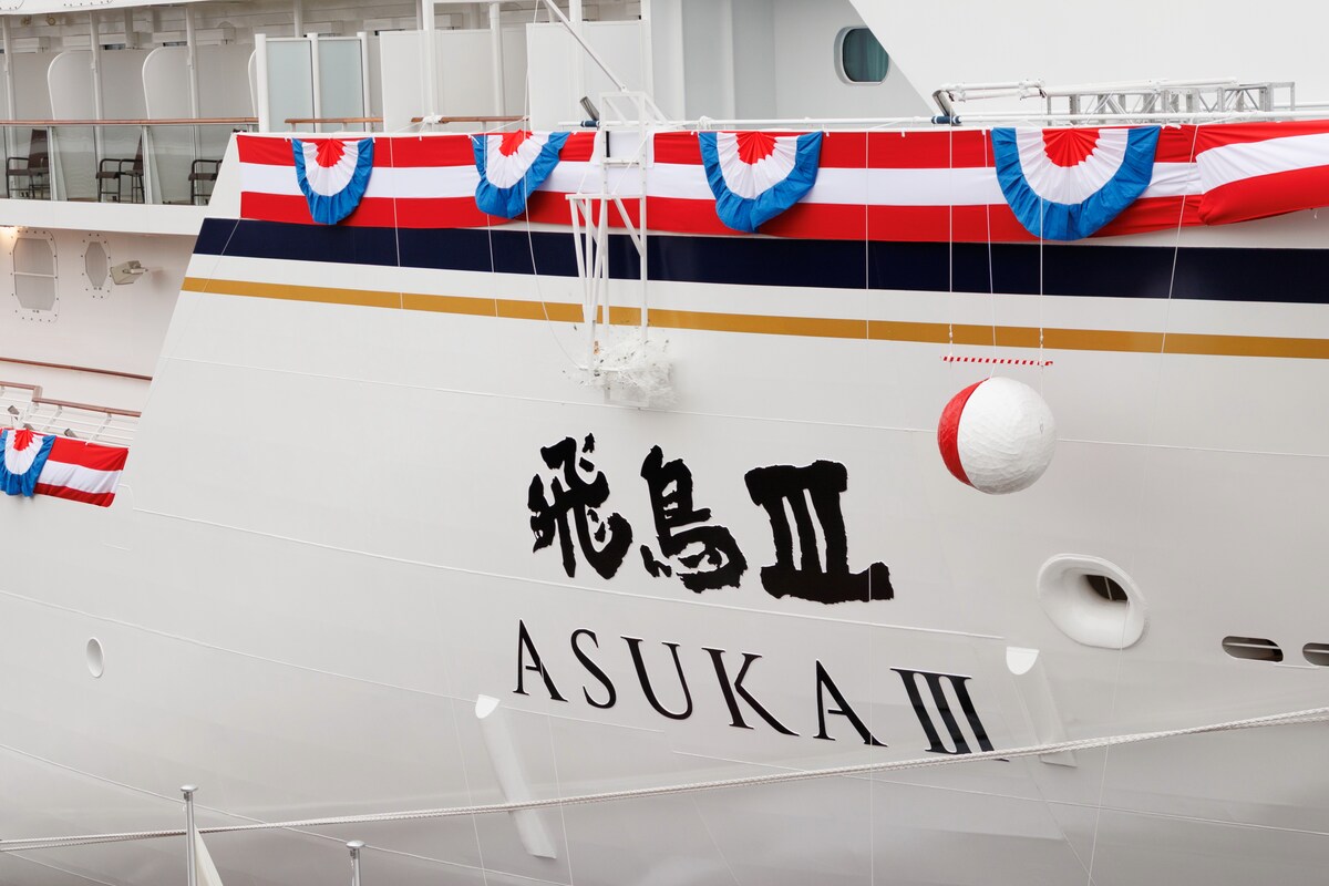 シャンパンスプラッシュも執り行われた