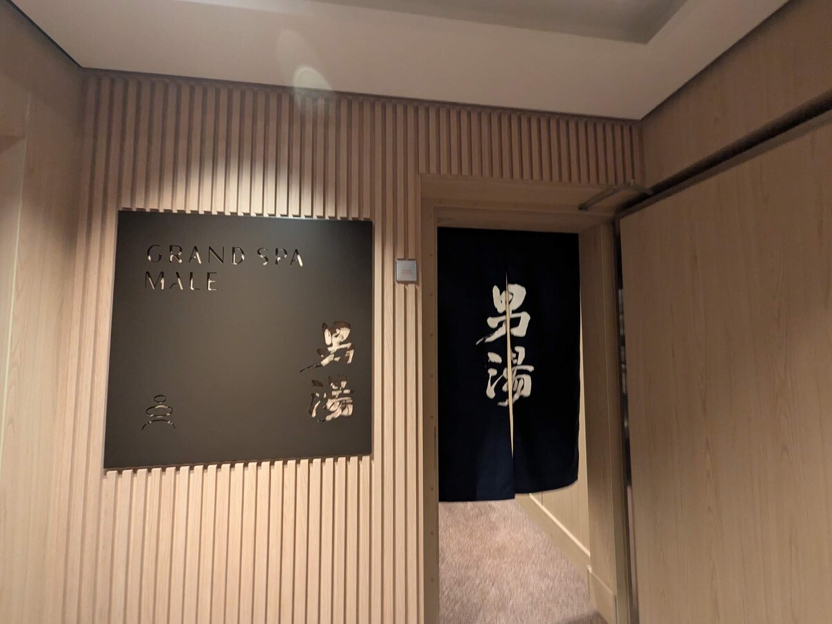 暖簾