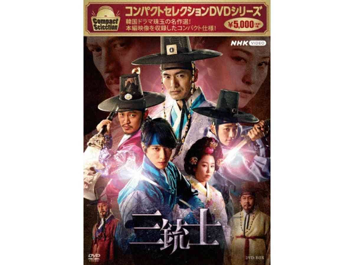 画像出典:Amazon