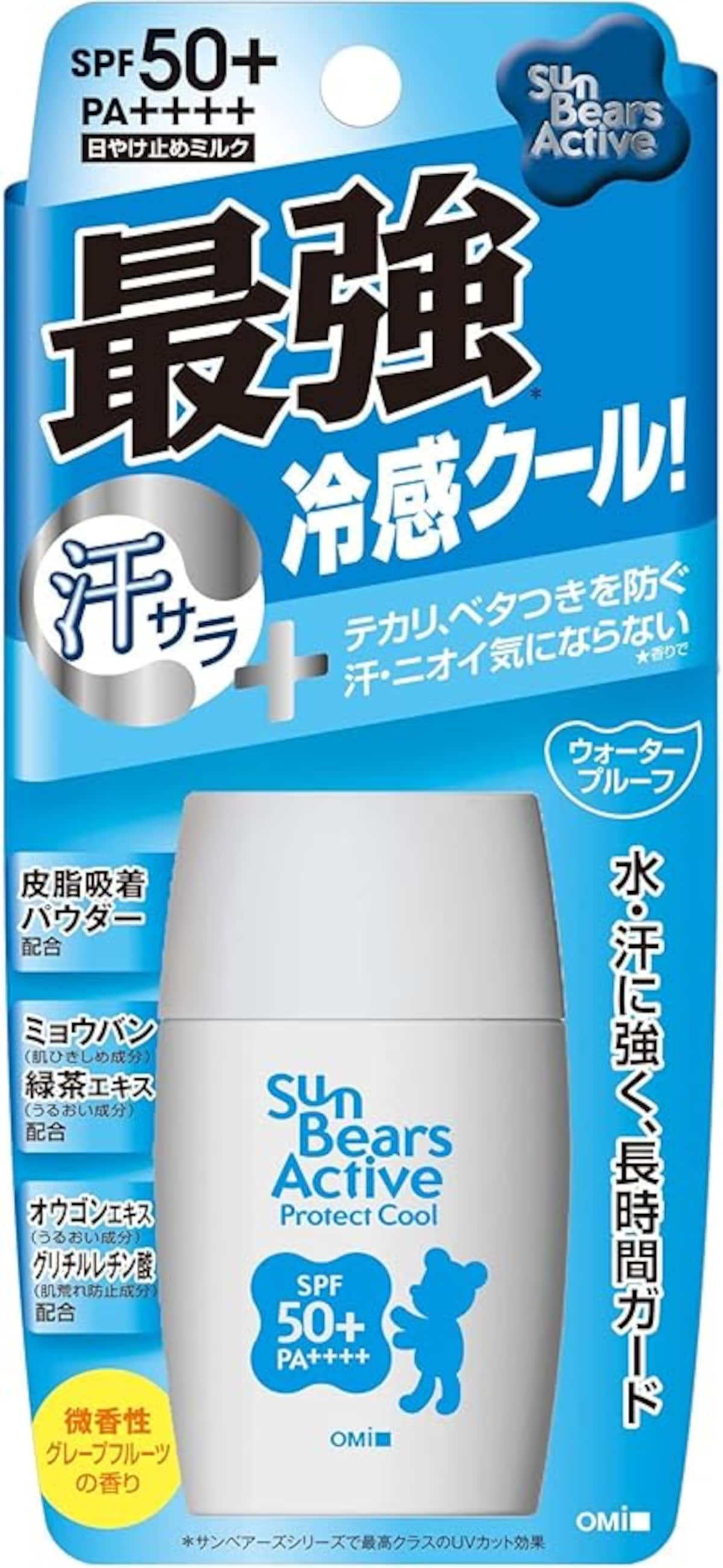 出典:Amazon
