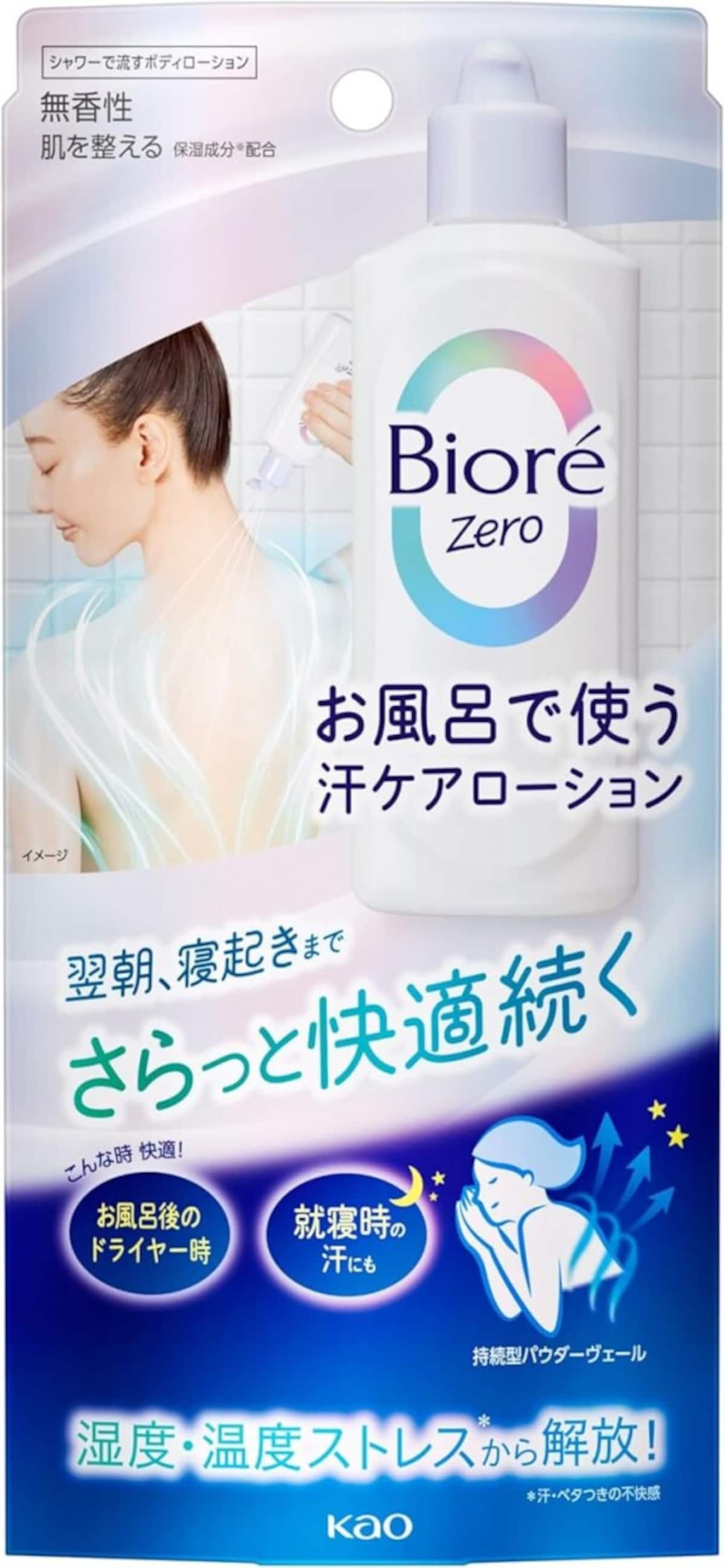 出典：Amazon
