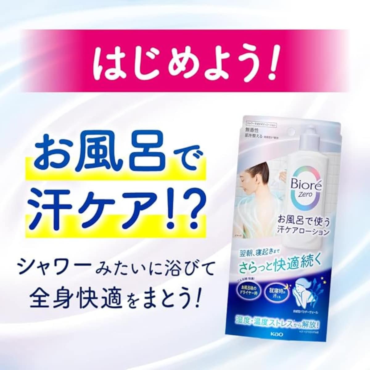 出典：Amazon