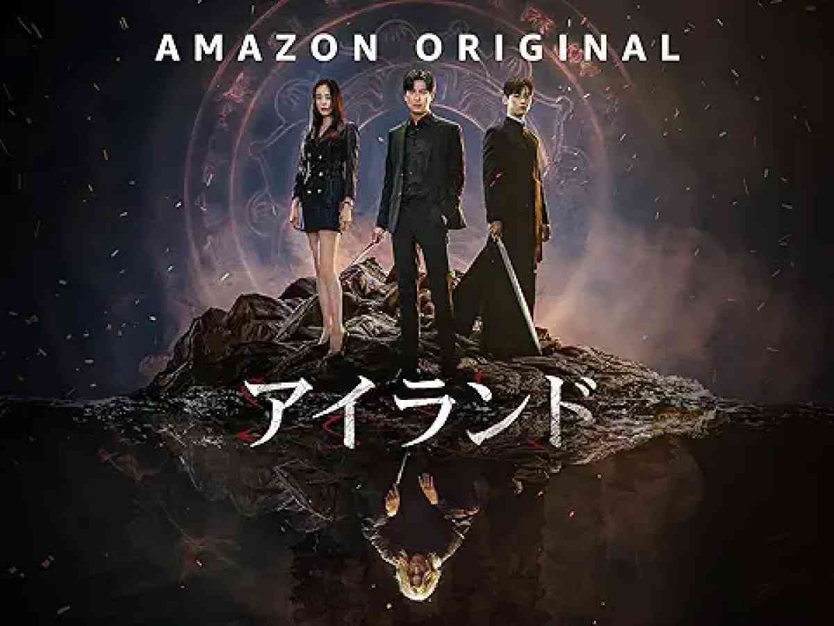 画像出典:Amazon