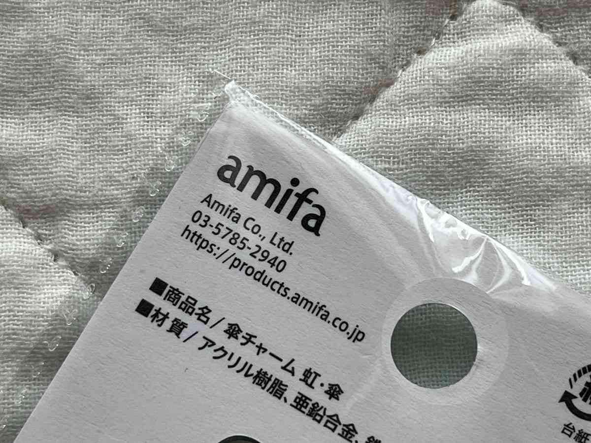 セリアで販売される「アミファ」の商品が大人気
