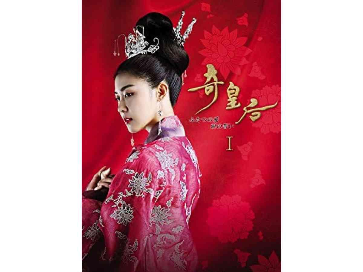 画像出典:Amazon