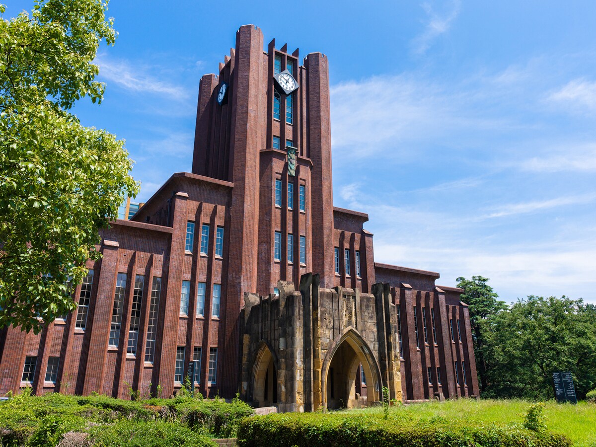 「国立大学の学費が150万円に？」世界では教育費無償化が主流なのに、なぜ日本だけが家計に重くのしかかるのか？ ※画像出典：PIXTA