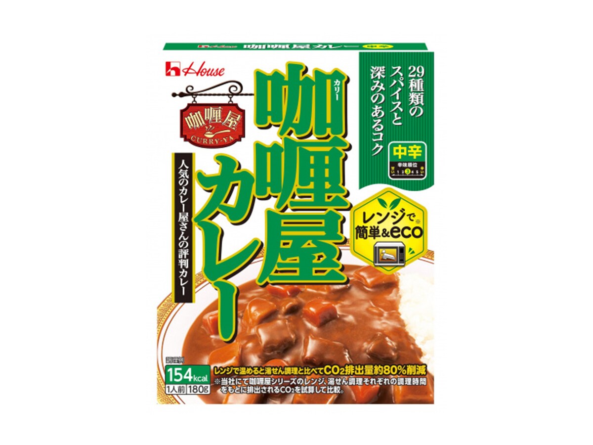 1位は「咖喱屋カレー 中辛」 ※画像：ハウス食品 公式Webサイト