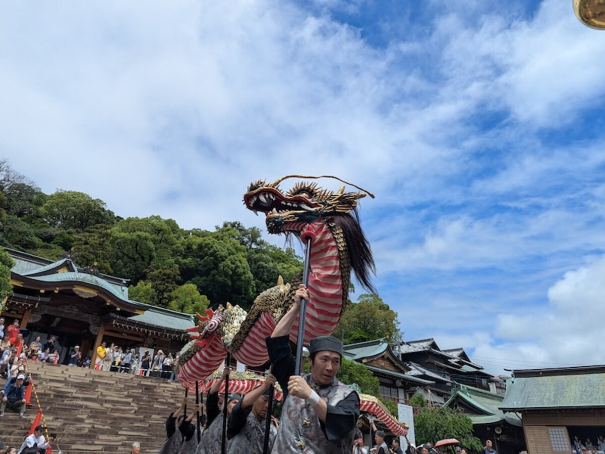 ミニくんち