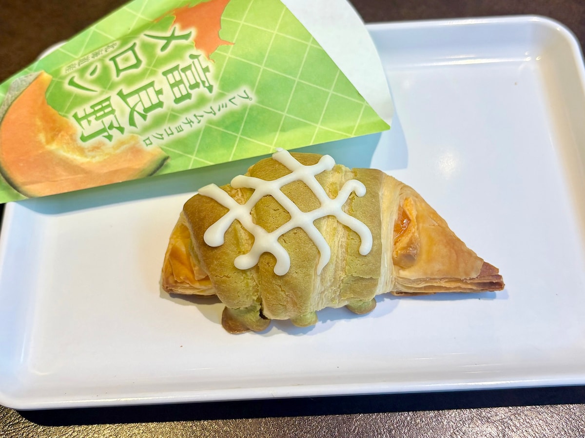 「プレミアムチョコクロ 富良野メロン」 390円（税込）