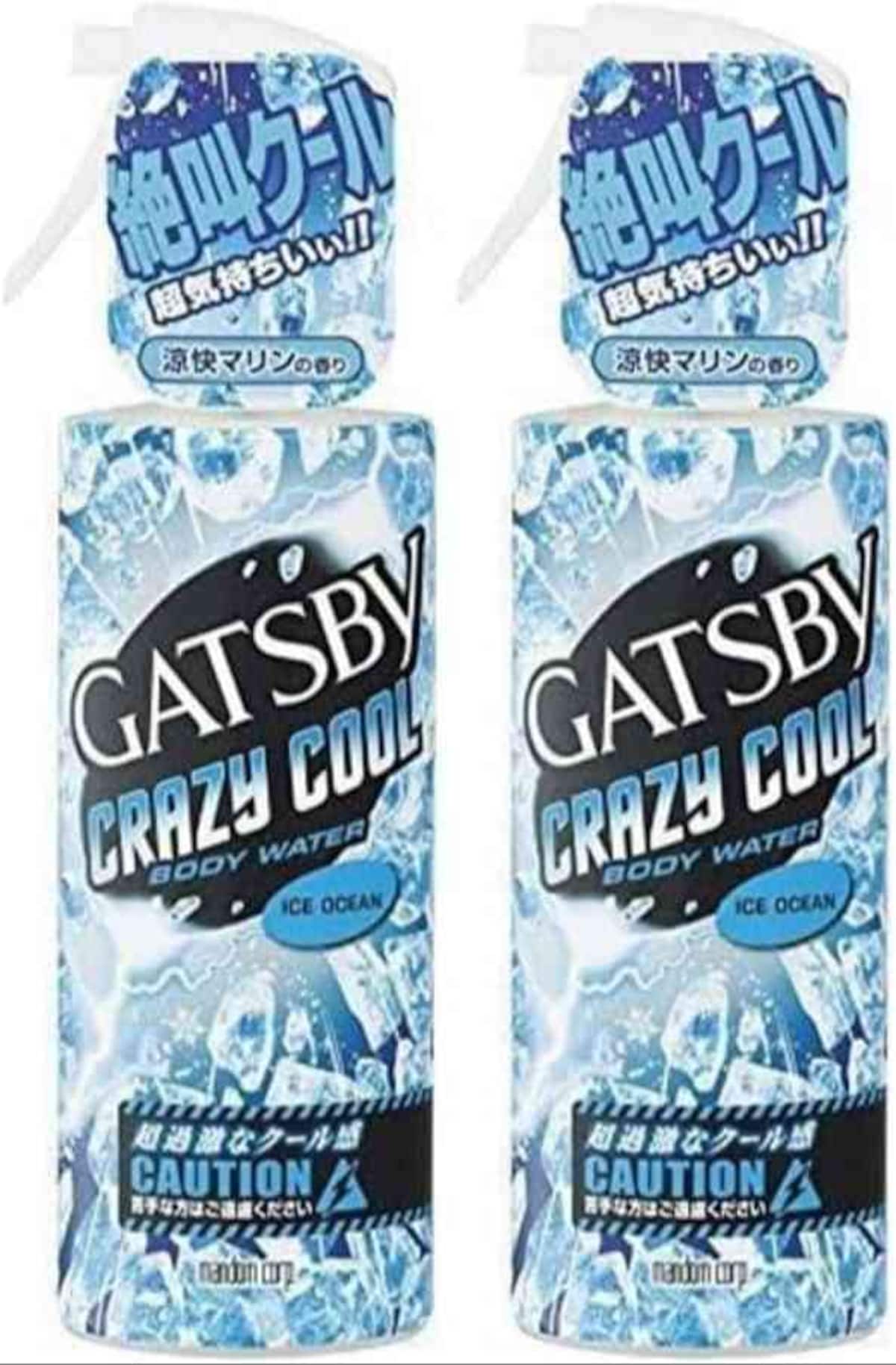 出典：Amazon（http://www.amazon.co.jp/dp/B0D7ZGMGL3/?tag=aajg-1432-22&linkCode=as1&creative=6339）