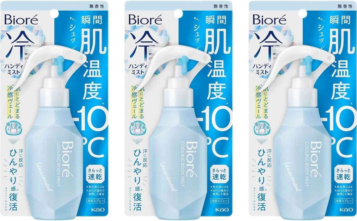 出典：Amazon（http://www.amazon.co.jp/dp/B0DMWVMYQW/?tag=aajg-1432-22&linkCode=as1&creative=6339）