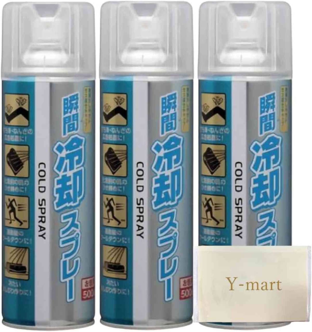 出典：Amazon（http://www.amazon.co.jp/dp/B0DFLTCPJB/?tag=aajg-1432-22&linkCode=as1&creative=6339）