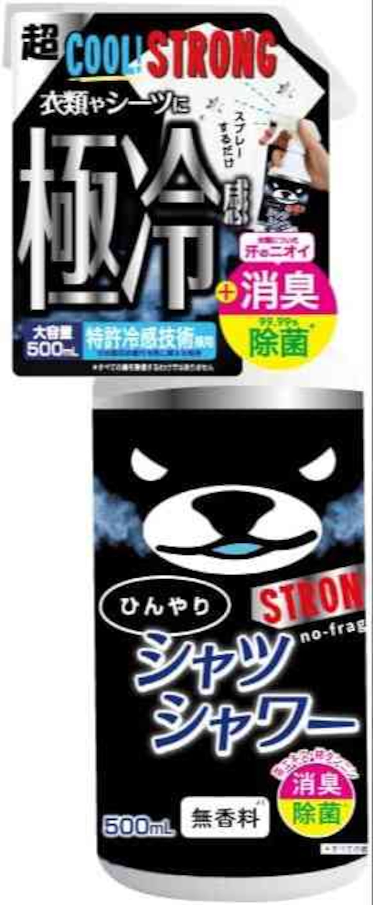 出典：Amazon（http://www.amazon.co.jp/dp/B0F4QZXCVN/?tag=aajg-1432-22&linkCode=as1&creative=6339）