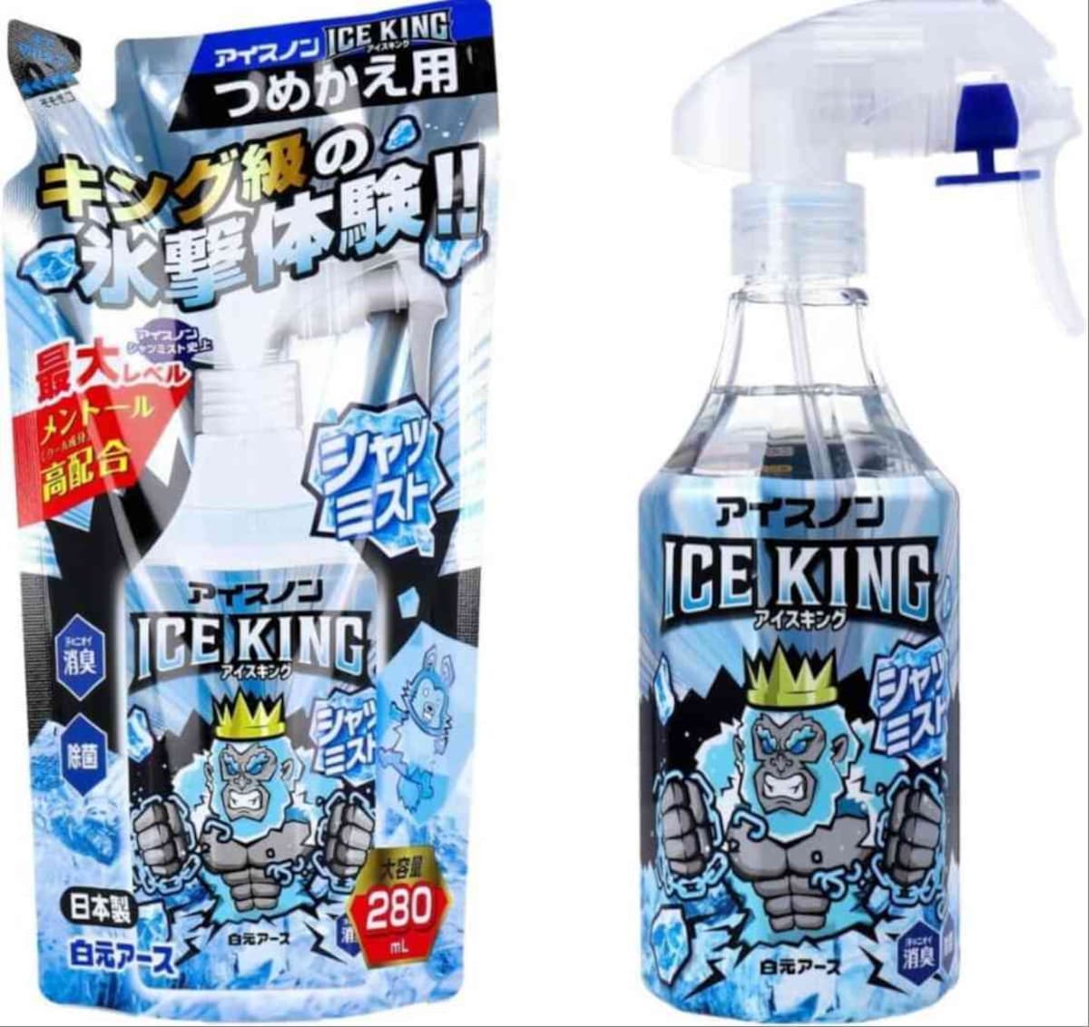 出典：Amazon（http://www.amazon.co.jp/dp/B0FHBSM4BK/?tag=aajg-1432-22&linkCode=as1&creative=6339）