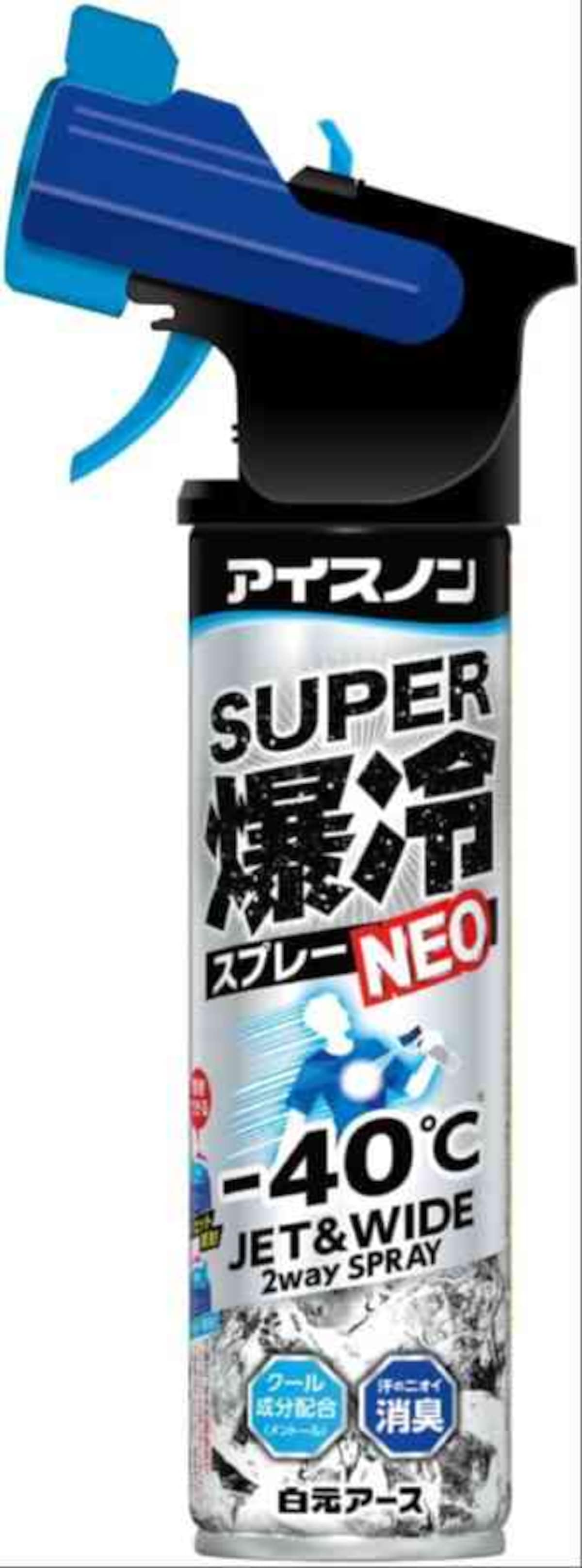 出典：Amazon（http://www.amazon.co.jp/dp/B09TCZB3ZP/?tag=aajg-1432-22&linkCode=as1&creative=6339）