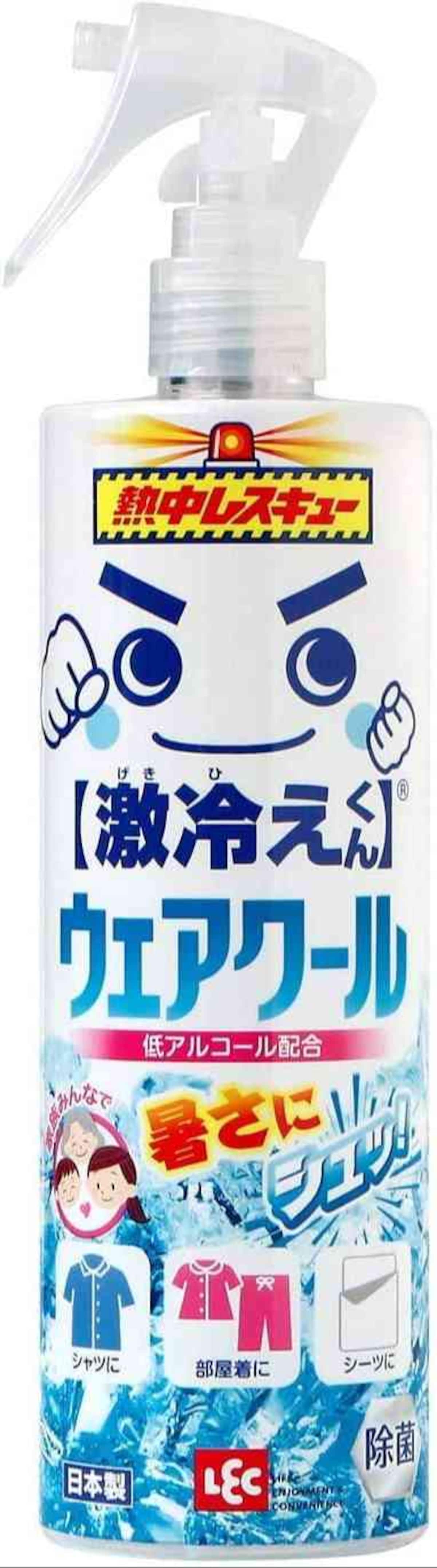 出典：Amazon（http://www.amazon.co.jp/dp/B08XYBSY4J/?tag=aajg-1432-22&linkCode=as1&creative=6339）