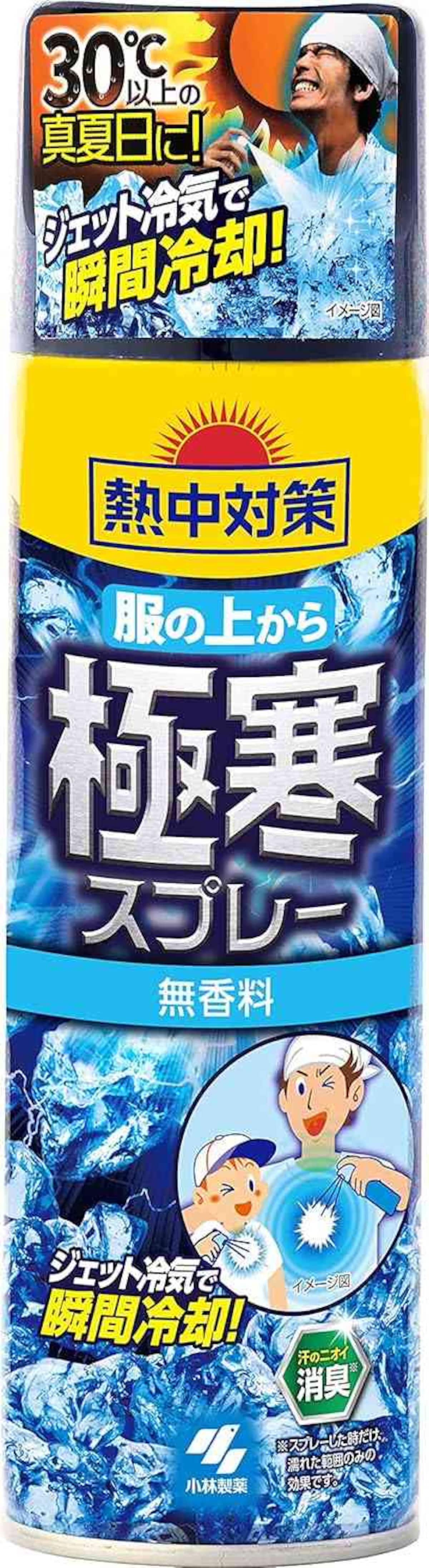出典：Amazon（http://www.amazon.co.jp/dp/B086Q3SWST/?tag=aajg-1432-22&linkCode=as1&creative=6339）