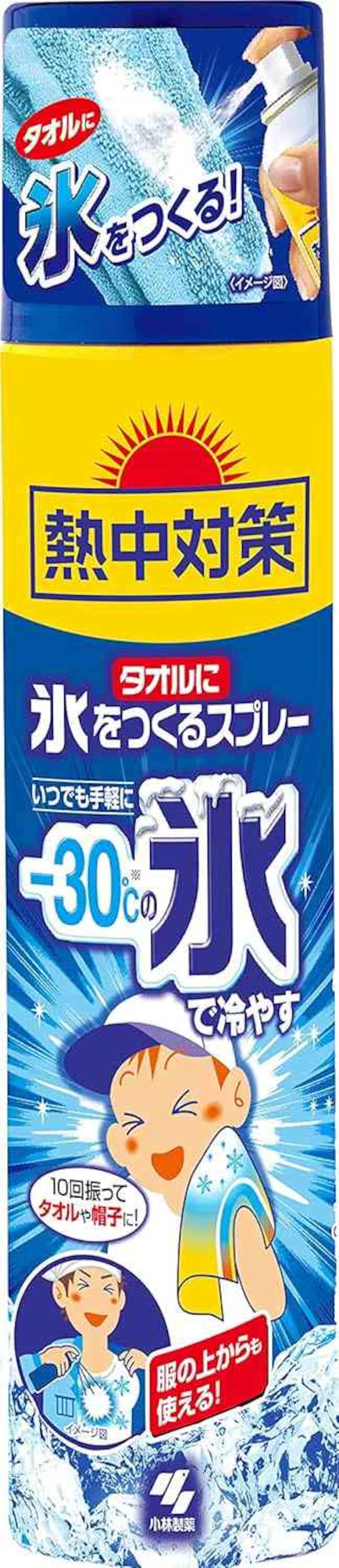 出典：Amazon（http://www.amazon.co.jp/dp/B007UWH6F8/?tag=aajg-1432-22&linkCode=as1&creative=6339）