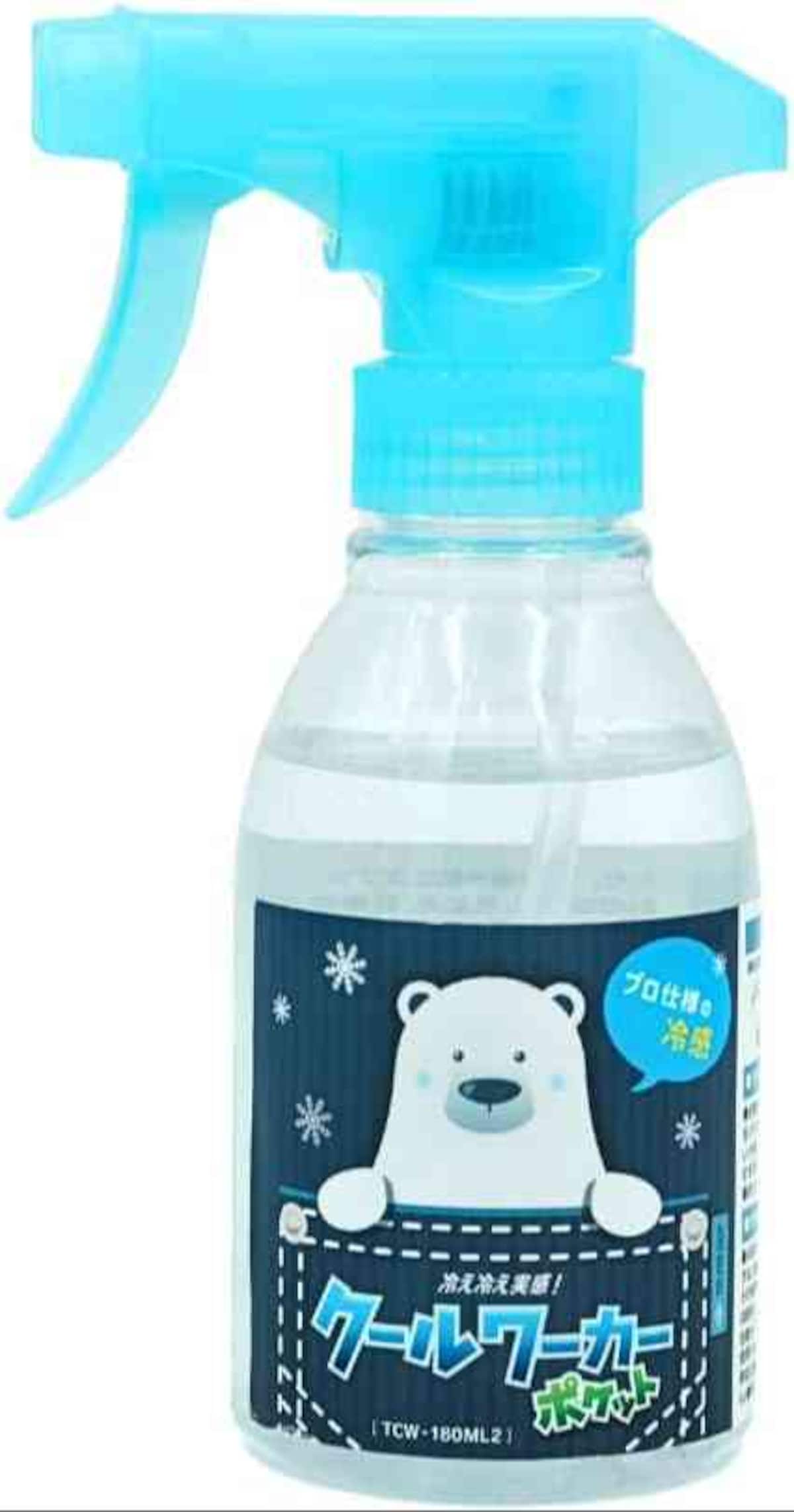 出典：Amazon（http://www.amazon.co.jp/dp/B0C4XG4BDD/?tag=aajg-1432-22&linkCode=as1&creative=6339）
