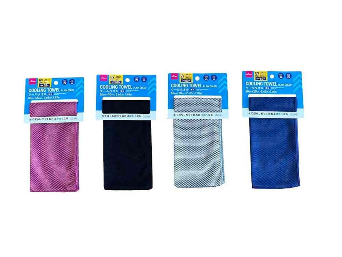 出典：ダイソー（https://jp.daisonet.com/products/4550480305431?srsltid=AfmBOopqpLWeoif7TnGzjpWoj8L7TaJXESlblpkIuAWf0gxTTdlWcPp_）