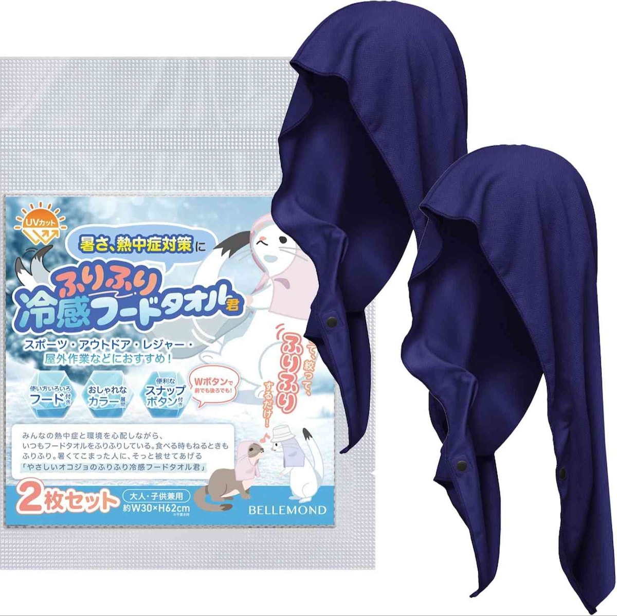 出典：Amazon（http://www.amazon.co.jp/dp/B0F8N8VJ2V/?tag=aajg-1432-22&linkCode=as1&creative=6339）