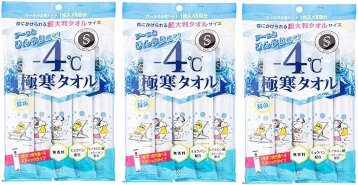 出典：Amazon（http://www.amazon.co.jp/dp/B0DCC51MJX/?tag=aajg-1432-22&linkCode=as1&creative=6339）