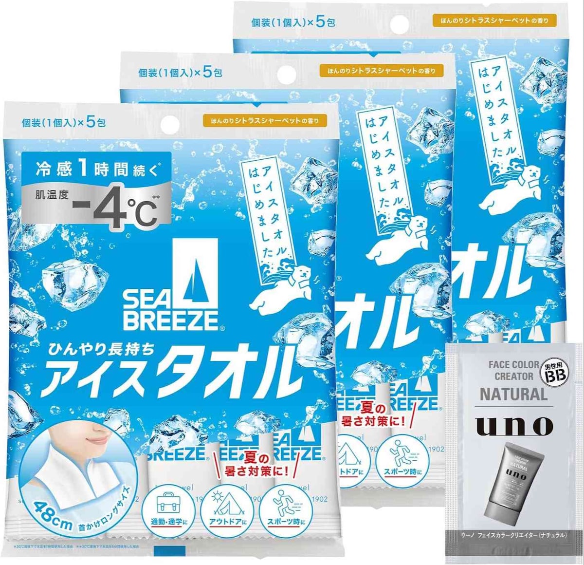 出典：Amazon（http://www.amazon.co.jp/dp/B0DTJ8J4NW/?tag=aajg-1432-22&linkCode=as1&creative=6339）