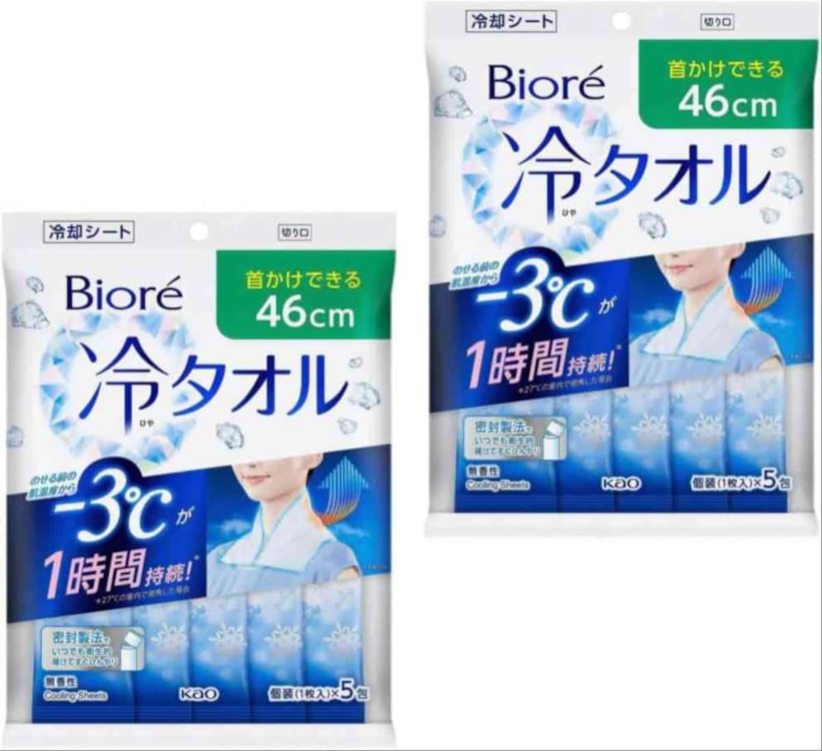 出典：Amazon（http://www.amazon.co.jp/dp/B0CH43BBC2/?tag=aajg-1432-22&linkCode=as1&creative=6339）