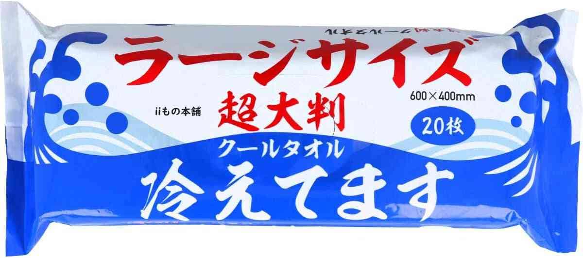 出典：Amazon（http://www.amazon.co.jp/dp/B09R7N5KWX/?tag=aajg-1432-22&linkCode=as1&creative=6339）