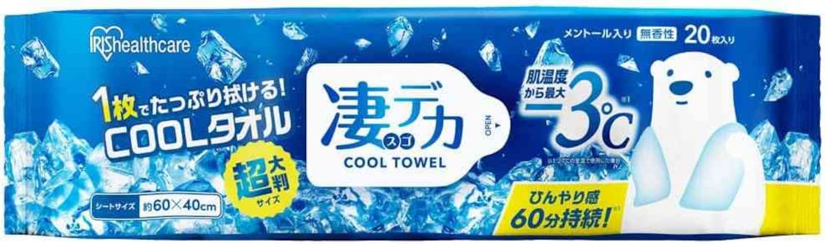 出典：Amazon（http://www.amazon.co.jp/dp/B0D45JXK9V/?tag=aajg-1432-22&linkCode=as1&creative=6339）