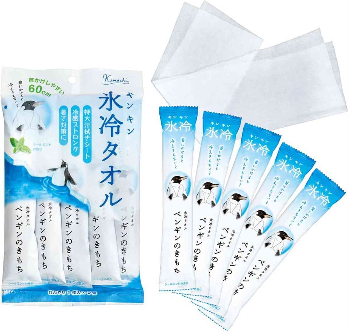 出典：Amazon（http://www.amazon.co.jp/dp/B0F89WGZK5/?tag=aajg-1432-22&linkCode=as1&creative=6339）