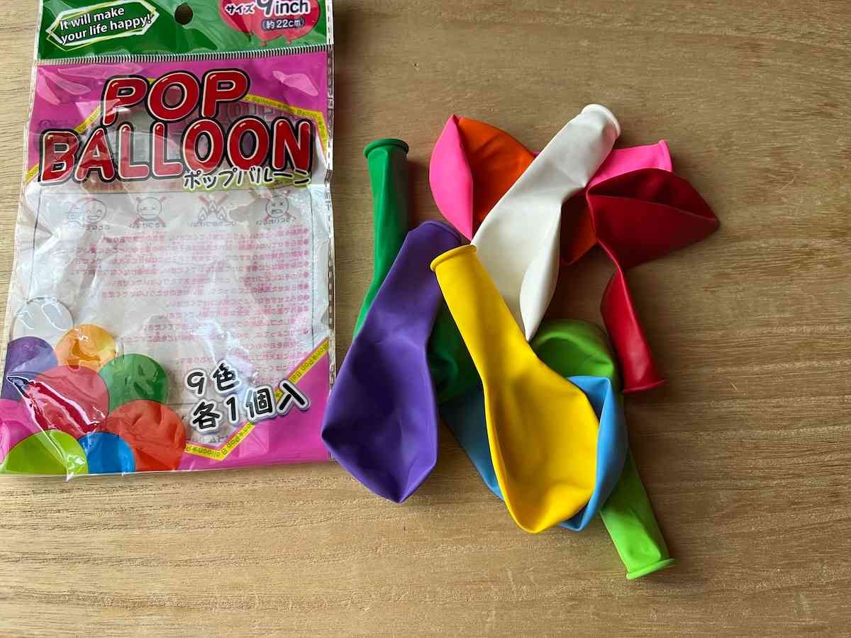 セリアの「ポップバルーン 9インチ」