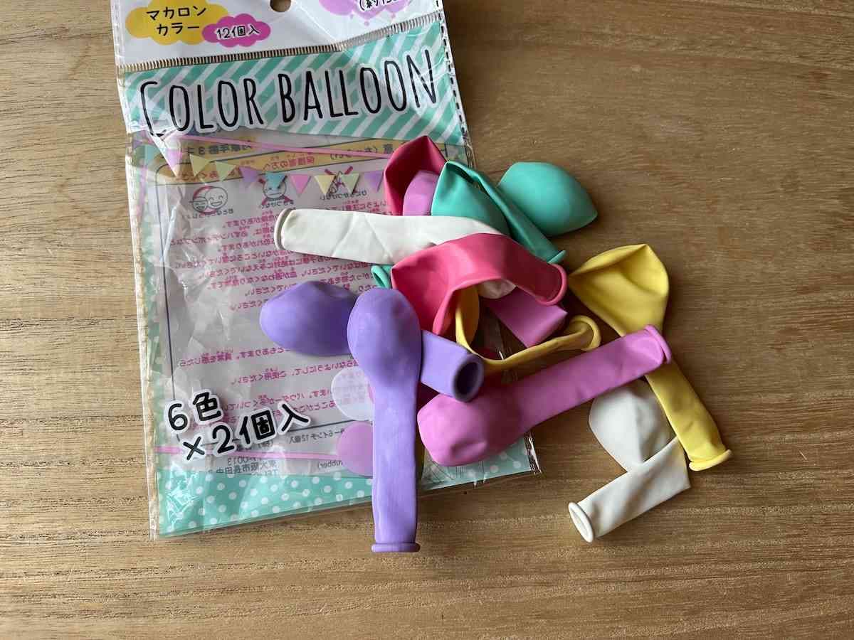 セリアの「カラーバルーン マカロンカラー 6インチ」