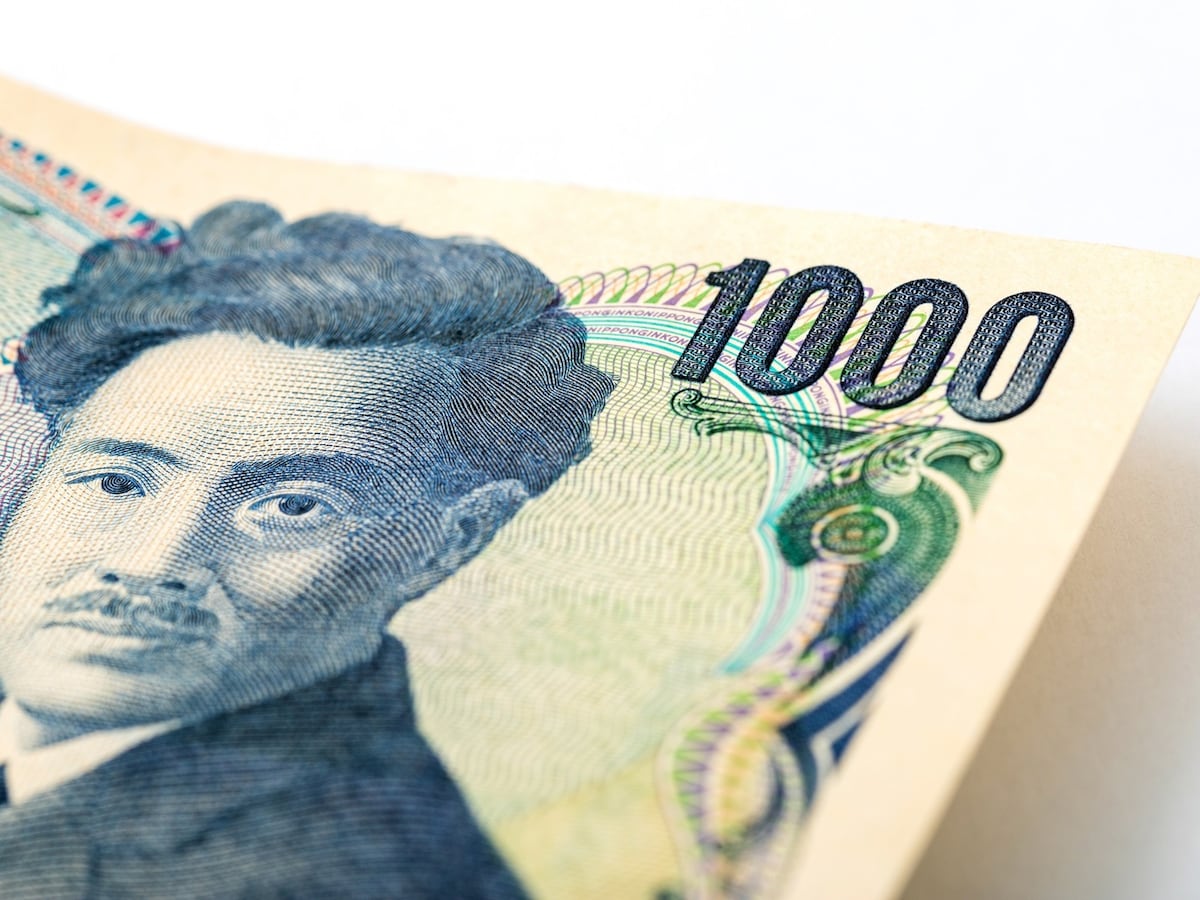 野口英世の千円札が高額落札！ その理由とは？ ※画像：PIXTA（画像はイメージ）